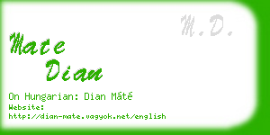 mate dian business card